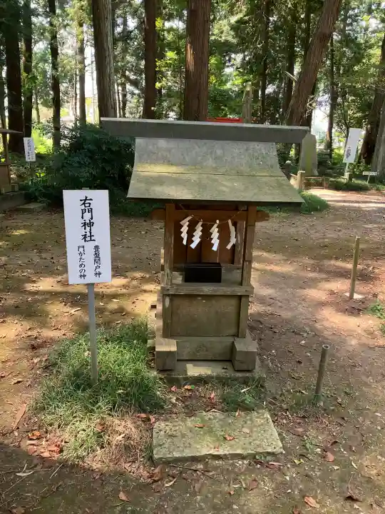 大神神社(栃木県)