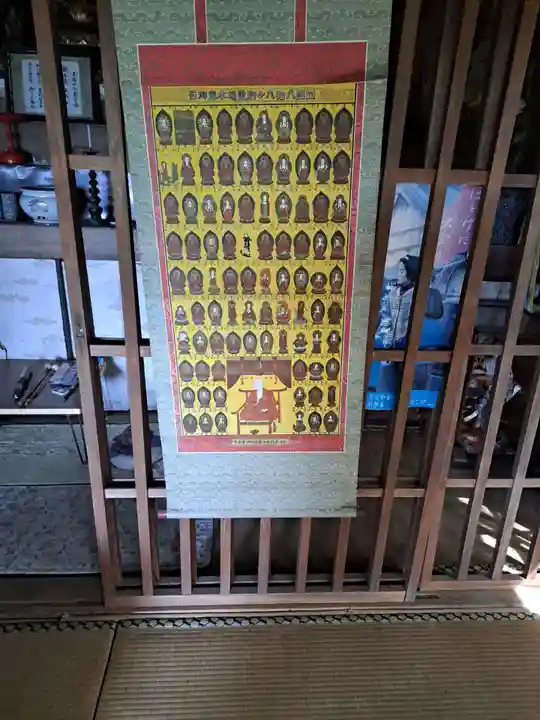 含蔵寺(熊本県)