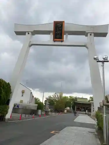 石切劔箭神社の鳥居