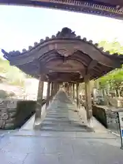 長谷寺の建物その他