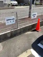 富部神社(愛知県)