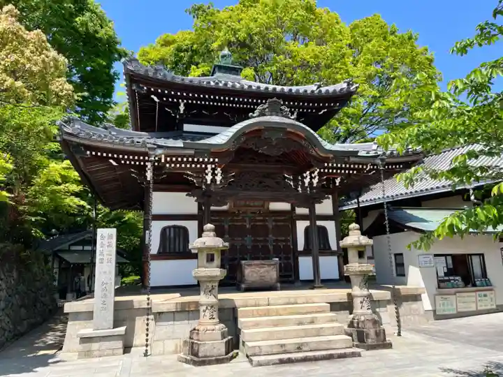 朝護孫子寺(奈良県)