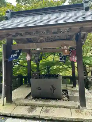 大山寺(神奈川県)