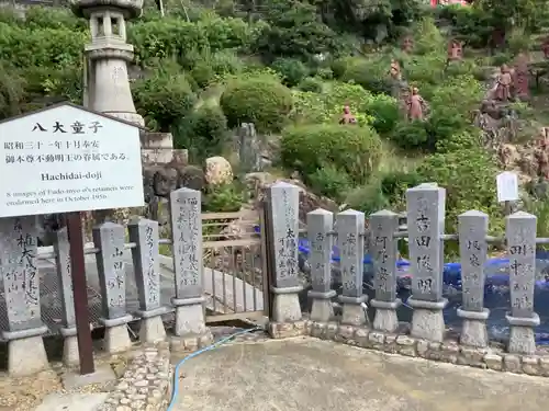 成田山名古屋別院大聖寺(犬山成田山)のその他建物