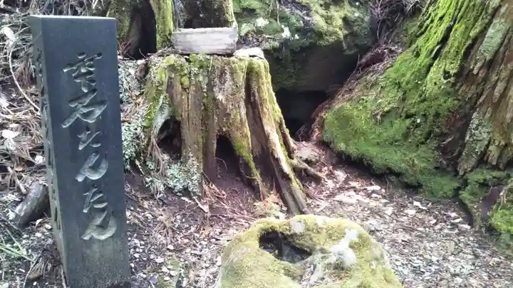 雫石神社のその他建物