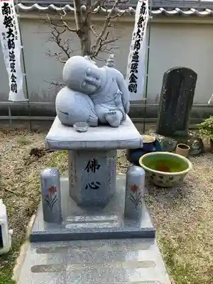 利生院(愛知県)