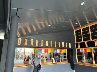 笠覆寺 (笠寺観音)(愛知県)