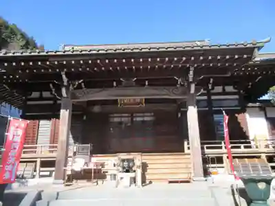 浄心寺の本殿・本堂