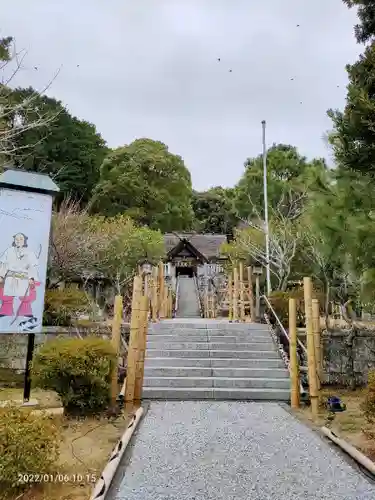 高家神社(千葉県)