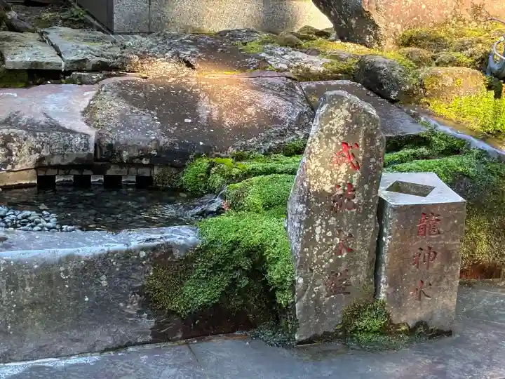 箱根神社(神奈川県)