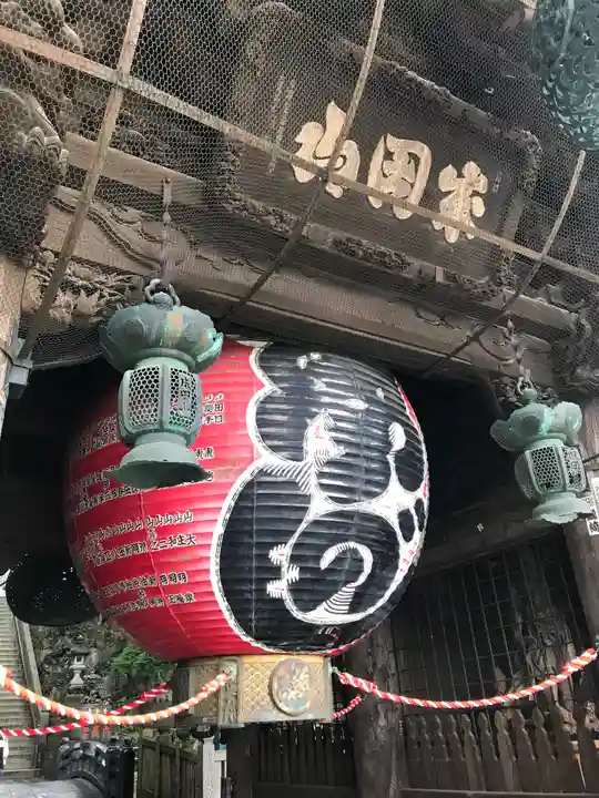 成田山新勝寺のその他建物