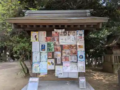 柏諏訪神社(千葉県)