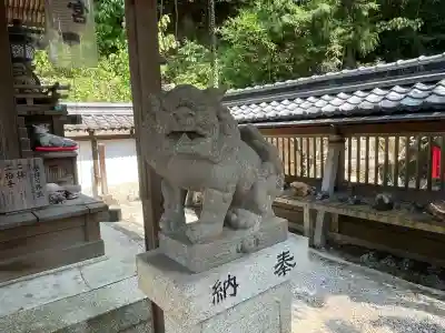 津田天満宮(滋賀県)