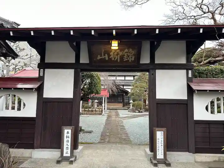 洞林寺の山門・神門