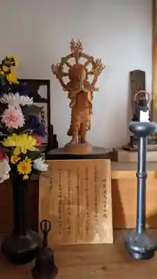 白雲寺(愛知県)