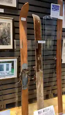 北海道護國神社の周辺