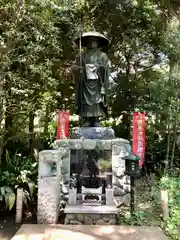 三寳寺(東京都)