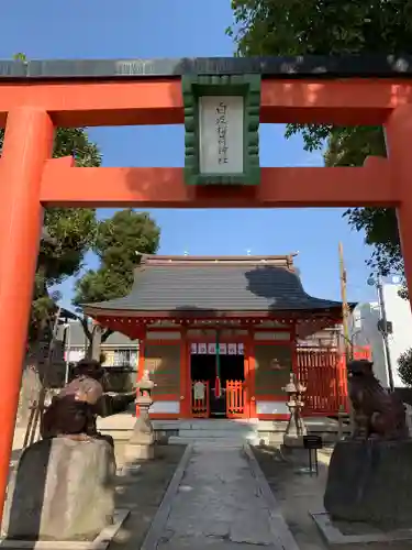 貴布禰神社の本殿・本堂