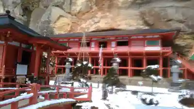 達谷西光寺のその他建物