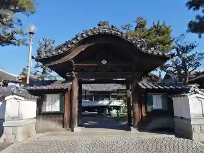 永向寺の山門・神門