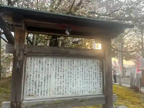 願成寺の{uncategorized: "未分類", other: "その他", undefined: "問題あり", building: "その他建物", grave: "お墓", sacred_gate: "鳥居", guardian: "狛犬", statue: "像", buddha: "仏像", history: "歴史", nature: "自然", garden: "庭園", animal: "動物", pagoda: "塔", temizu: "手水舎", mountain_gate: "山門・神門", sanctuary: "本殿・本堂", subordinate: "末社・摂社", art: "芸術", scenery: "景色", jizo: "地蔵", ema: "絵馬", goshuin: "御朱印", omikuji: "おみくじ", items: "授与品その他", amulet: "お守り", goshuincho: "御朱印帳", eats: "食事", festival: "お祭り", votive_dance: "神楽", shichigosan: "七五三参", wedding: "結婚式", experience: "体験その他", initially: "初詣", around: "周辺", anti_infection: "感染症対策"}