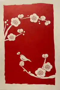 高司神社〜むすびの神の鎮まる社〜の御朱印帳2025-03-08 00:00:00 +0900