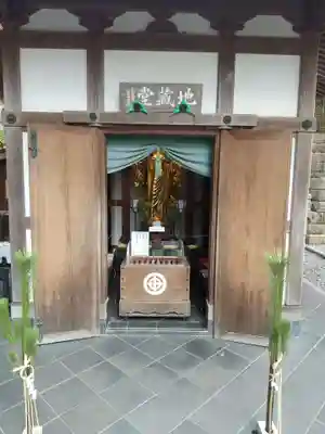 長谷寺(神奈川県)