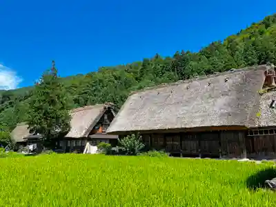 秋葉神社の周辺