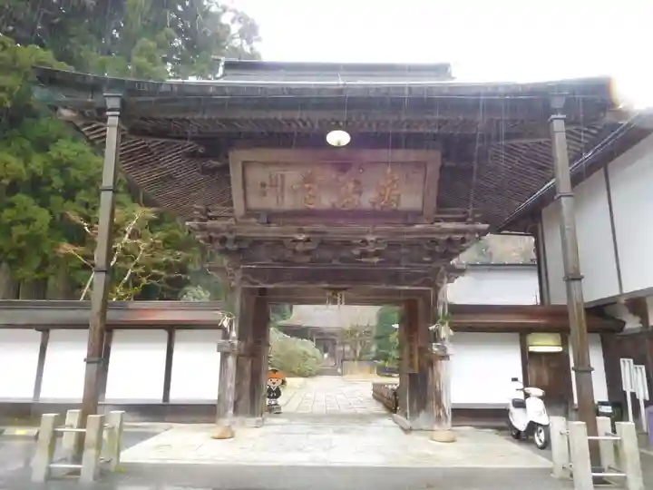 金剛三昧院の山門・神門