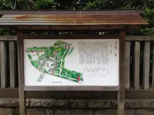 井草八幡宮の歴史