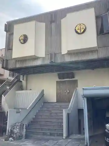 正定院(東京都)