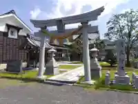 羽太神社(福井県)