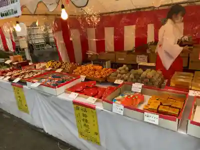 平塚三嶋神社(神奈川県)