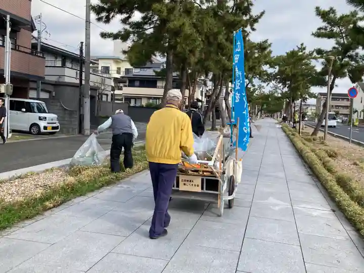 廣田神社(兵庫県)