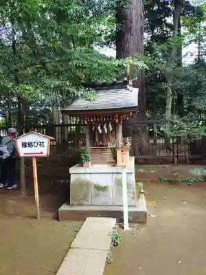 一言主神社(茨城県)