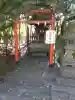 鈴鹿明神社の{uncategorized: "未分類", other: "その他", undefined: "問題あり", building: "その他建物", grave: "お墓", sacred_gate: "鳥居", guardian: "狛犬", statue: "像", buddha: "仏像", history: "歴史", nature: "自然", garden: "庭園", animal: "動物", pagoda: "塔", temizu: "手水舎", mountain_gate: "山門・神門", sanctuary: "本殿・本堂", subordinate: "末社・摂社", art: "芸術", scenery: "景色", jizo: "地蔵", ema: "絵馬", goshuin: "御朱印", omikuji: "おみくじ", items: "授与品その他", amulet: "お守り", goshuincho: "御朱印帳", eats: "食事", festival: "お祭り", votive_dance: "神楽", shichigosan: "七五三参", wedding: "結婚式", experience: "体験その他", initially: "初詣", around: "周辺", anti_infection: "感染症対策"}