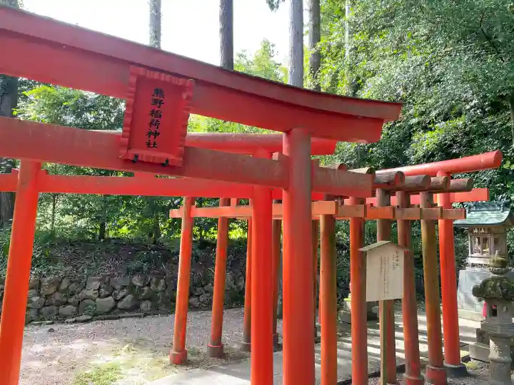 熊野大社の{uncategorized: "未分類", other: "その他", undefined: "問題あり", building: "その他建物", grave: "お墓", sacred_gate: "鳥居", guardian: "狛犬", statue: "像", buddha: "仏像", history: "歴史", nature: "自然", garden: "庭園", animal: "動物", pagoda: "塔", temizu: "手水舎", mountain_gate: "山門・神門", sanctuary: "本殿・本堂", subordinate: "末社・摂社", art: "芸術", scenery: "景色", jizo: "地蔵", ema: "絵馬", goshuin: "御朱印", omikuji: "おみくじ", items: "授与品その他", amulet: "お守り", goshuincho: "御朱印帳", eats: "食事", festival: "お祭り", votive_dance: "神楽", shichigosan: "七五三参", wedding: "結婚式", experience: "体験その他", initially: "初詣", around: "周辺", anti_infection: "感染症対策"}