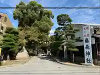 藤森神社(京都府)