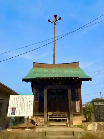 羽成山 木造薬師如来坐像(茨城県)