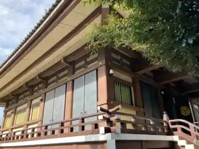 金剛院(東京都)
