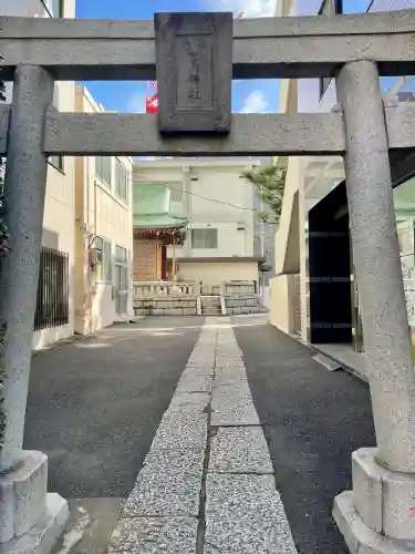 大森鷲神社(東京都)