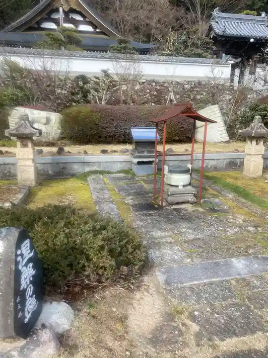 応聖寺(兵庫県)