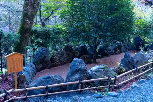 貴船神社(京都府)