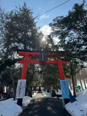 明治宮鹽谷神社(北海道)