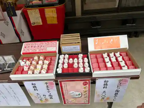 下野 星宮神社(栃木県)