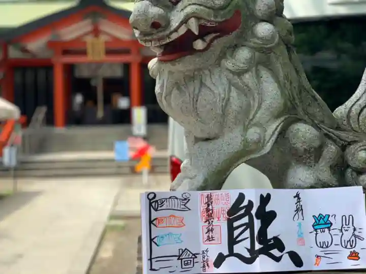 くまくま神社(導きの社 熊野町熊野神社)の狛犬