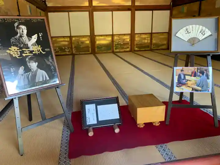 仁和寺のその他建物