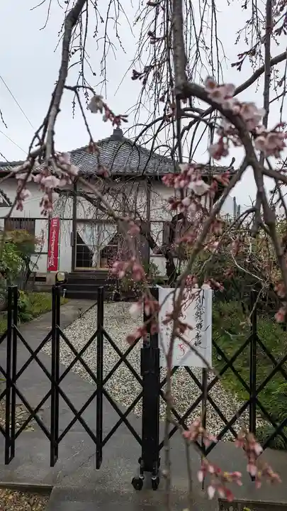 琳聖寺(京都府)