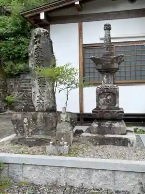 成就院のその他建物