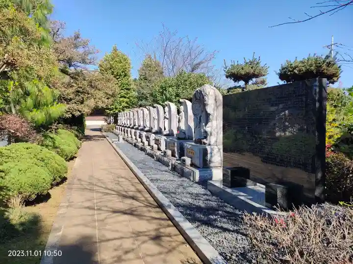 正福寺(東京都)